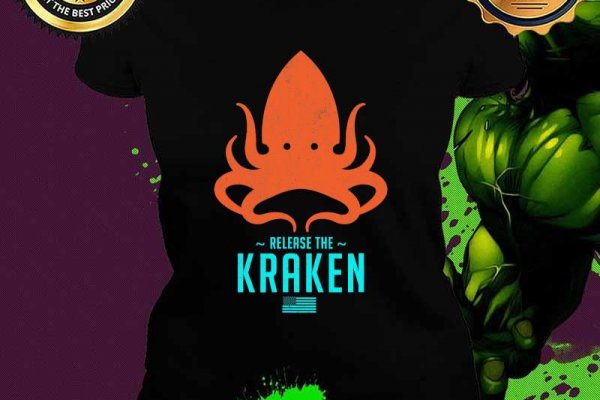 Kraken ссылка актуальная