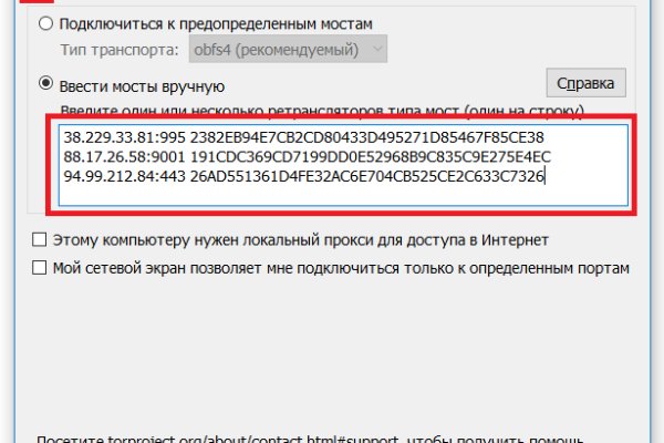 Kra31.at