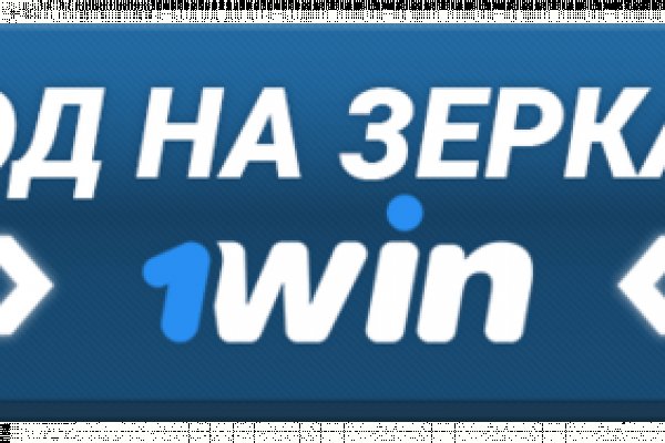 Кракен найти сайт