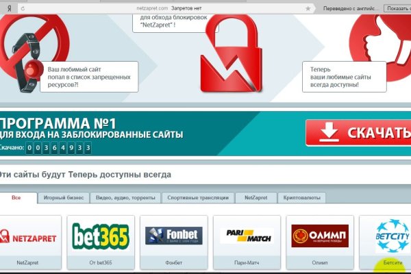 Кракен маркетплейс актуальные ссылки