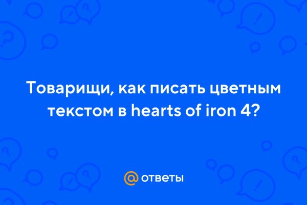 Кракен сайт маркетплейс