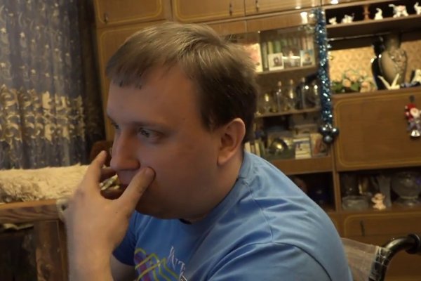 Не заходит на кракен