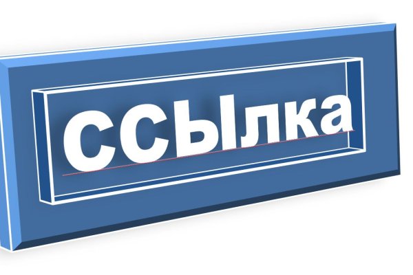 Кракен площадка kr2web in