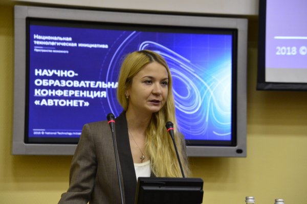 Кракен мага