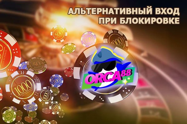 Даркнет официальный сайт вход