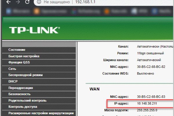 Кракен маркетплейс kr2connect co
