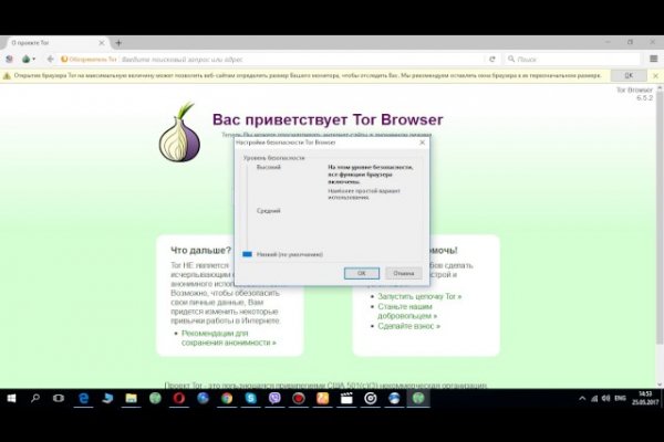 Сайт кракен что это такое