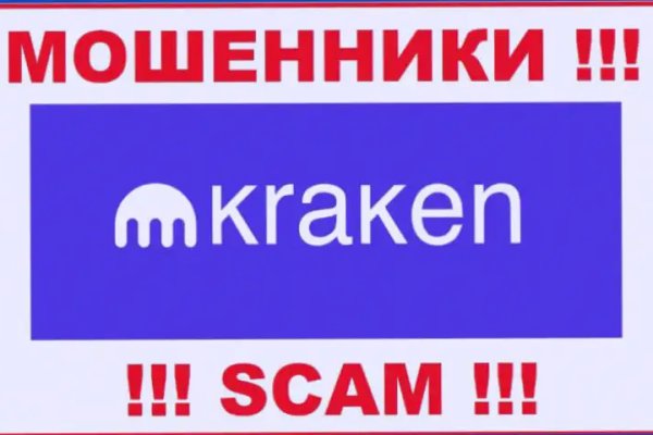 Darknet как войти