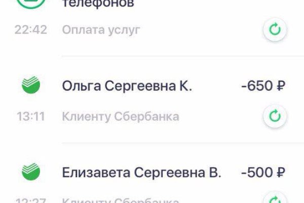 Кракен магазин krakens13 at