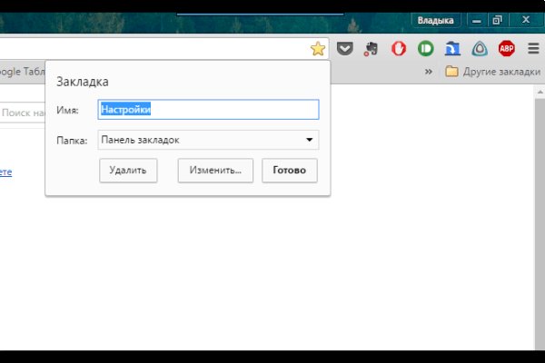Кракен лого маркетплейс