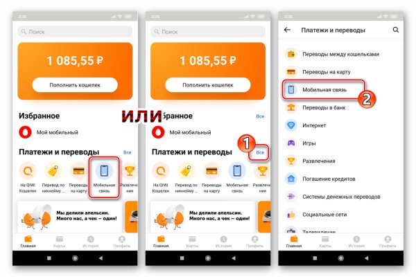 Kraken darknet market зеркало