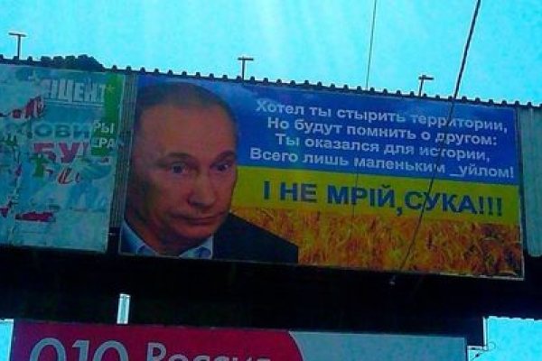 Как вывести деньги с кракена маркетплейс