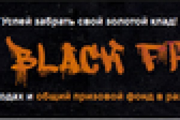 Ссылка на кракен тор kr2web in