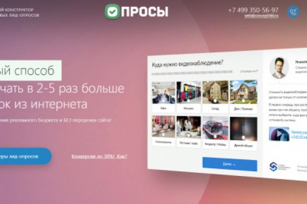 Вход в кракен чтобы купить меф