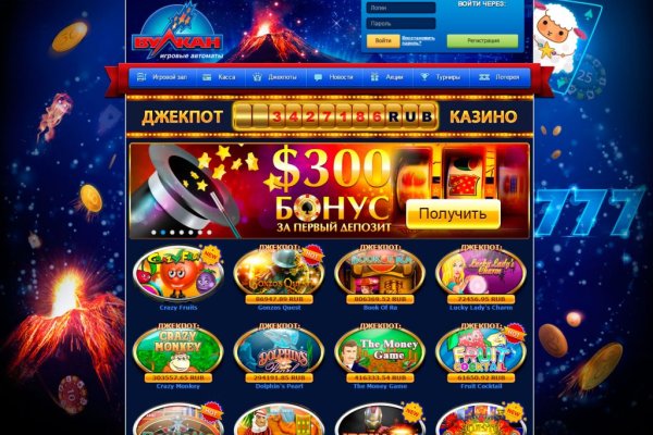 Ссылка кракен сегодня