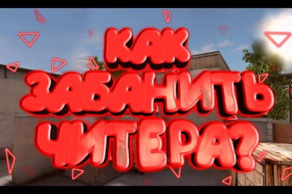 Кракен сайт маркетплейс ссылка