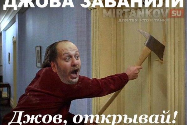 Кракен тор ссылка онион