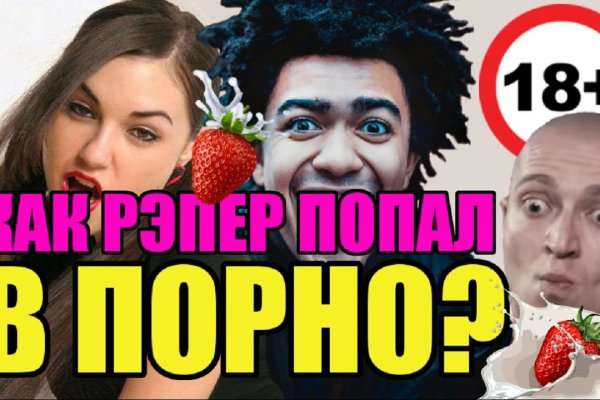 Купить наркоту