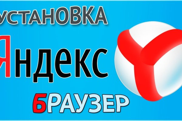 Кракен маркет что это