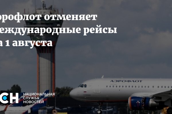Кракен магазин ссылка
