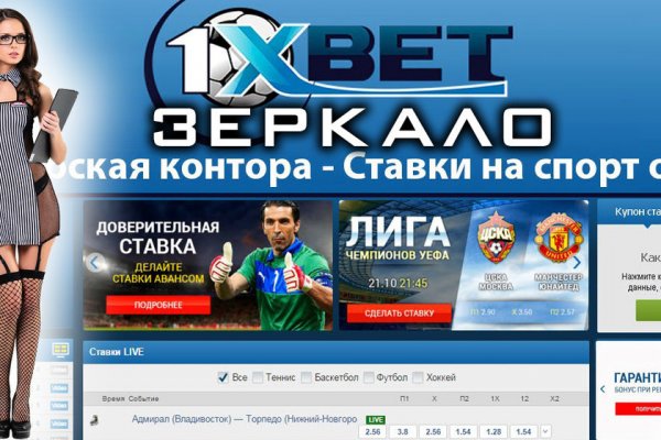 Кракен ссылка 2 веб