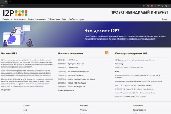 Кракен маркет плей