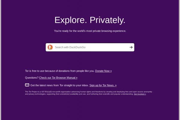 Как зайти на кракен без тора