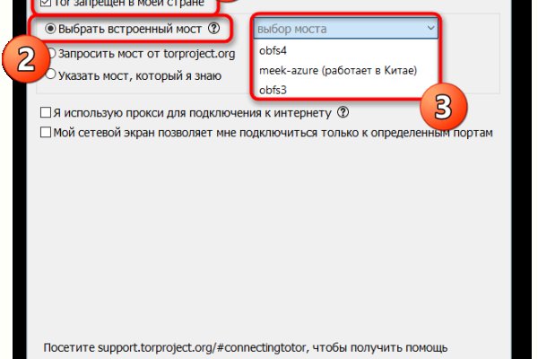 Kraken darknet kraken darknet 2n com