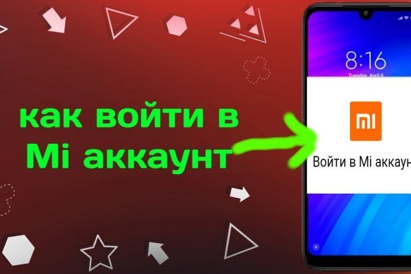 Кракен сайт официальный kraken clear com