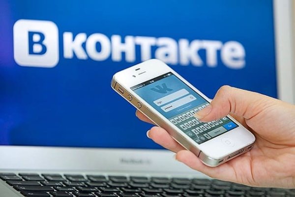 Кракен даркнет store kraken dark link
