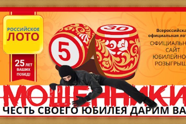 Kraken 4 ссылка