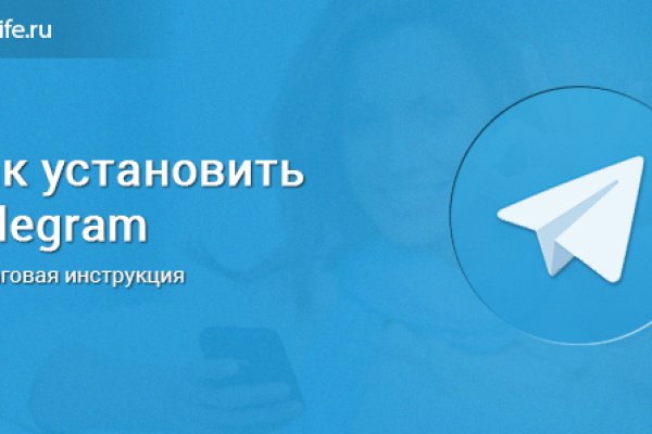 Кракен маркет только через тор