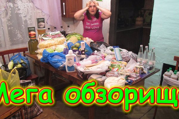 Кракен даркнет store