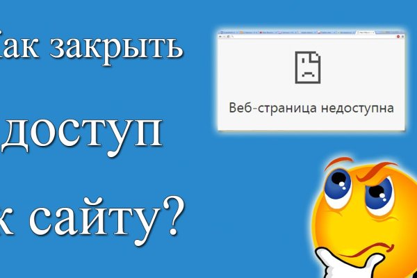 Kraken рабочая ссылка 2025