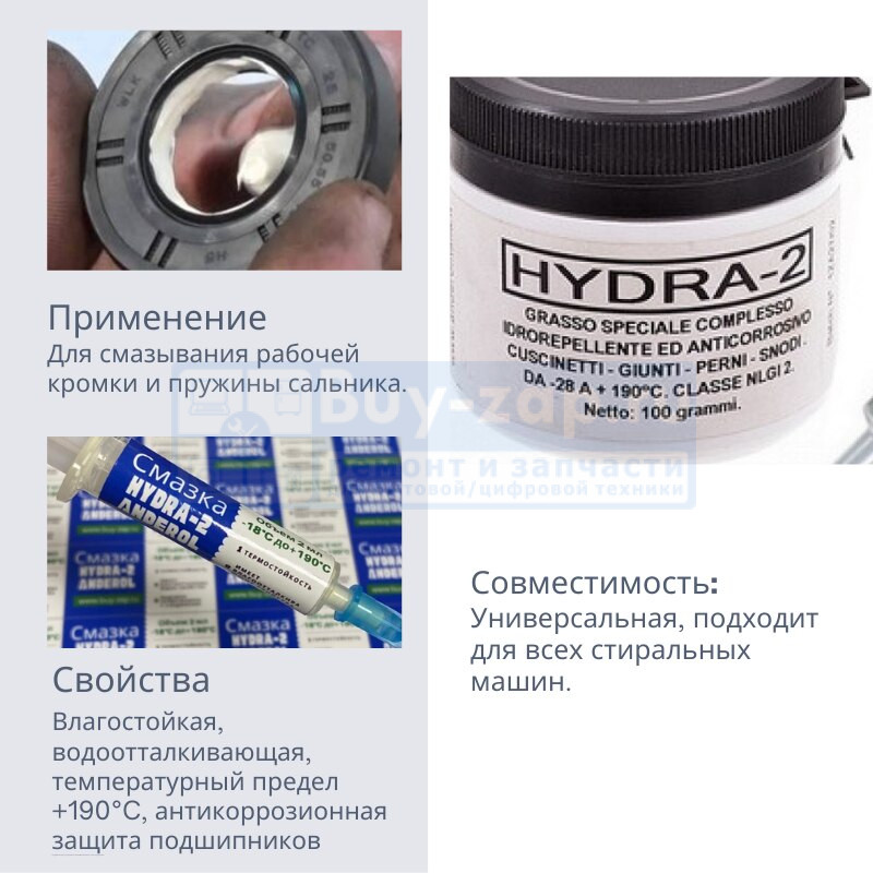 Кракен официальная kr2web in