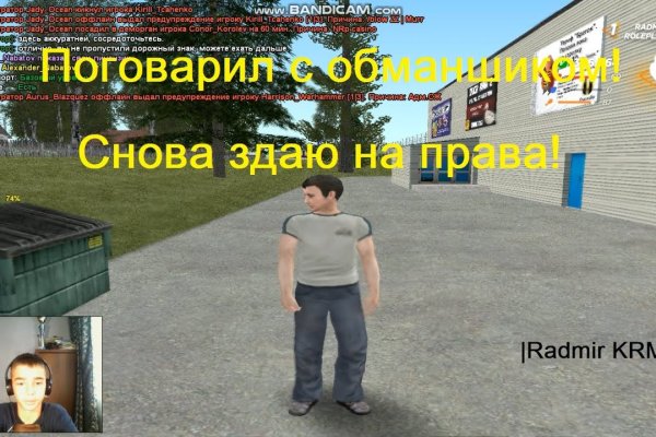 Какая сейчас ссылка на кракен