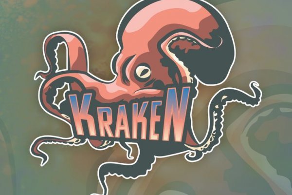 Kraken 20at