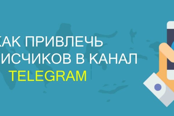 Кракен это наркота