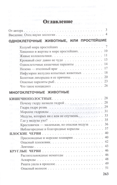 Kraken рабочая ссылка 2025