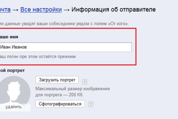Кракен наркотики