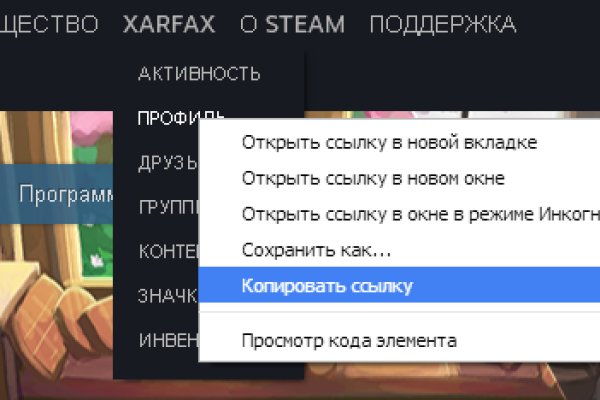Кракен нарко шоп