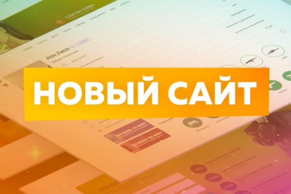 Кракен ссылка зеркало