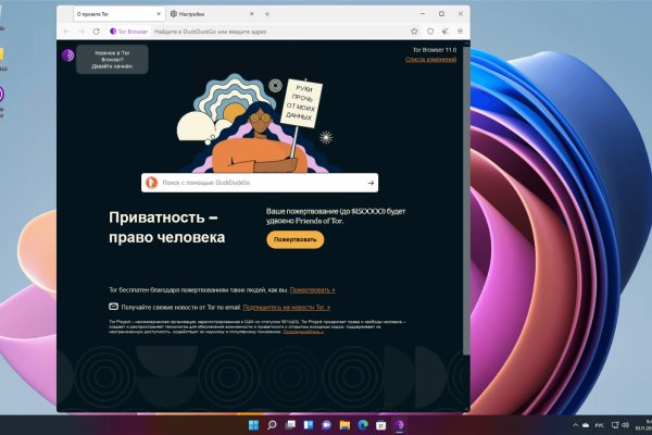 Kraken зеркало krakentor site