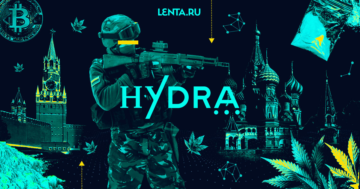 Найти ссылку на кракен